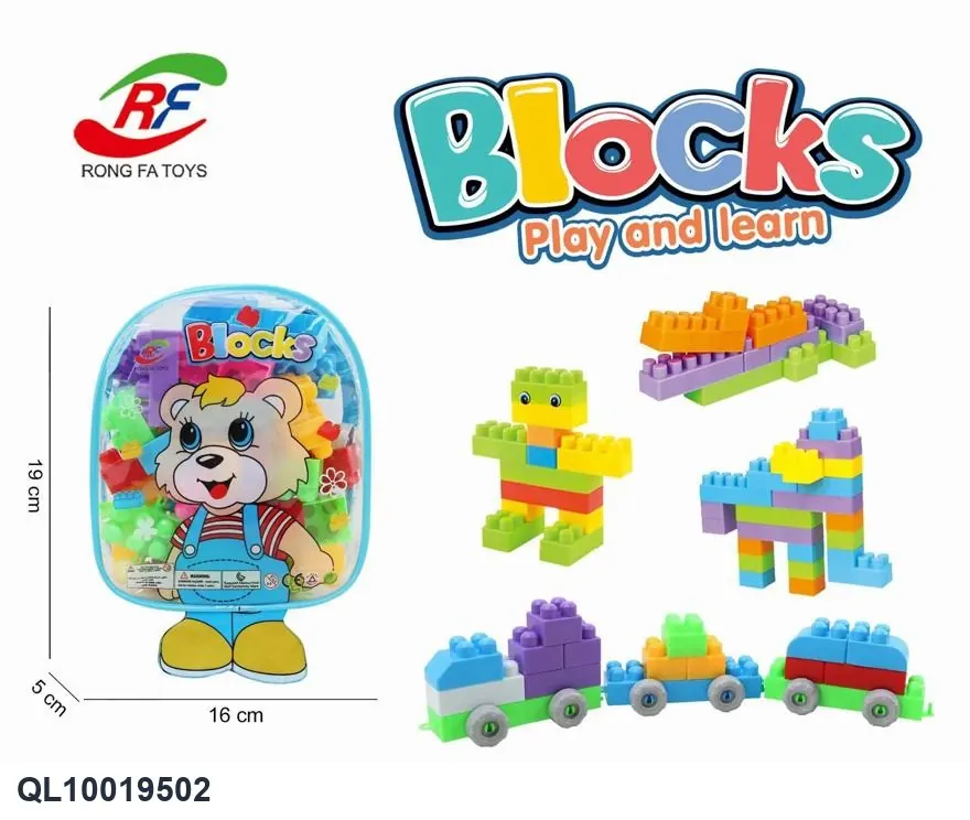 43 Building Blocks + 1 Building Block Doll/Backpack Bag Large Particle Building Blocks Building Block Car Educational Toy GCC Educational Building Blocks Backpack Bag wholesale from Qili Toys