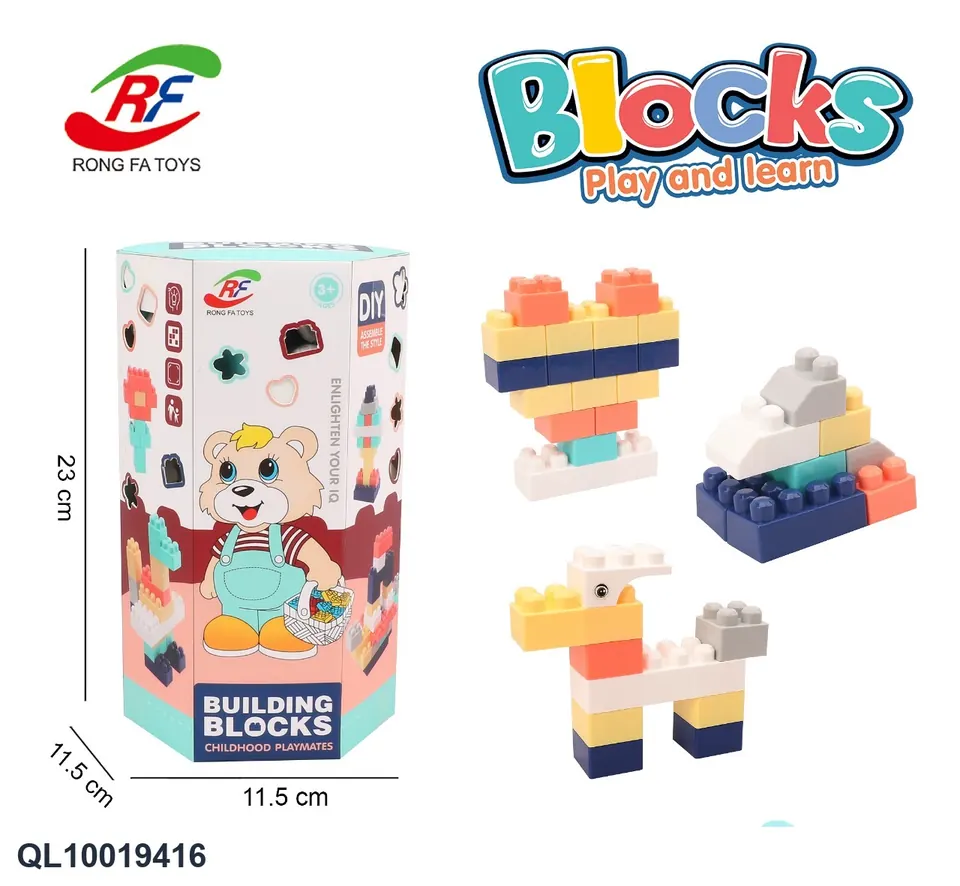 43 Building Blocks/Color Box Color Box wholesale from Qili Toys