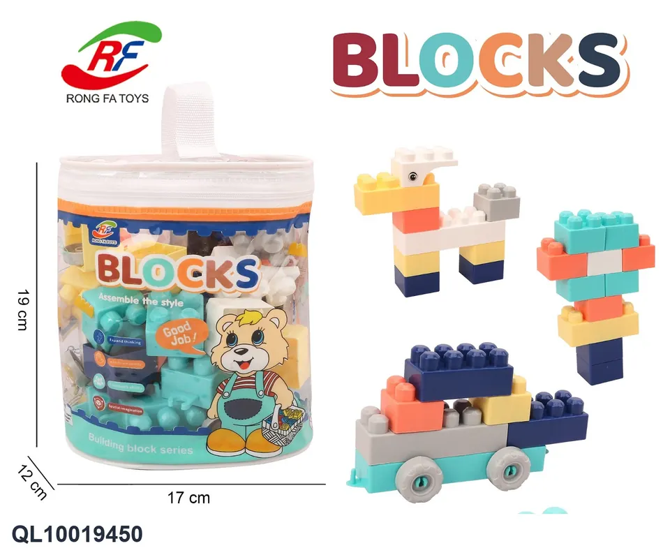 43 Building Blocks/Handbag Tote Bag wholesale from Qili Toys