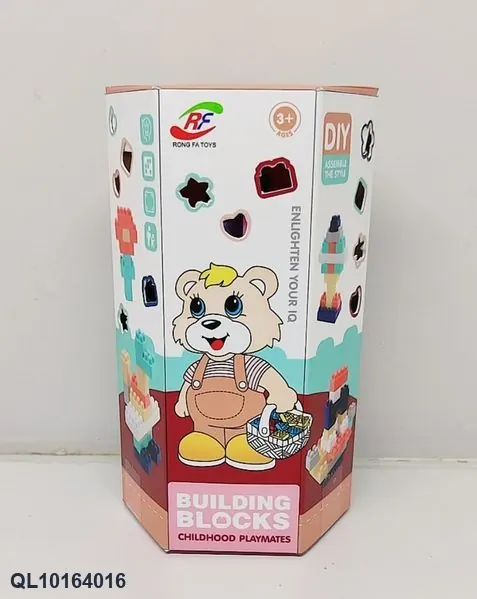 53 Sets Of Building Blocks/Colored Boxes Color Box wholesale from Qili Toys
