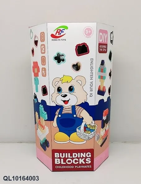 81 Sets Of Building Blocks/Colored Boxes Color Box wholesale from Qili Toys