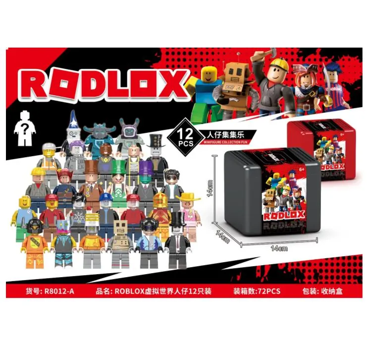 Alliance 12 Minifigures + Base Color Box wholesale from Qili Toys