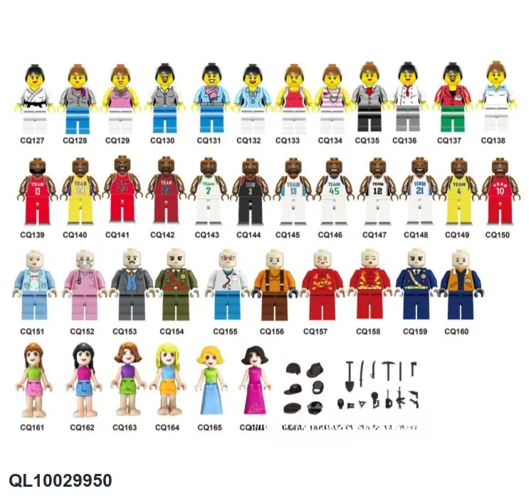 Alliance 12 Minifigures + Base Color Box wholesale from Qili Toys