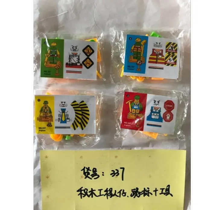 Brick Engineering Minifigure + Road Sign Tool Color Bag wholesale from Qili Toys