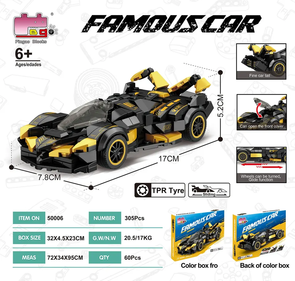 Building Block 8 Grid Car Series-Simulation V12 (number of particles: 305pcs) Color Box wholesale from Qili Toys