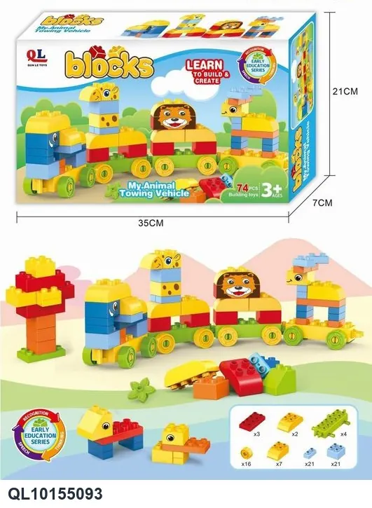 Building Blocks Color Box wholesale from Qili Toys