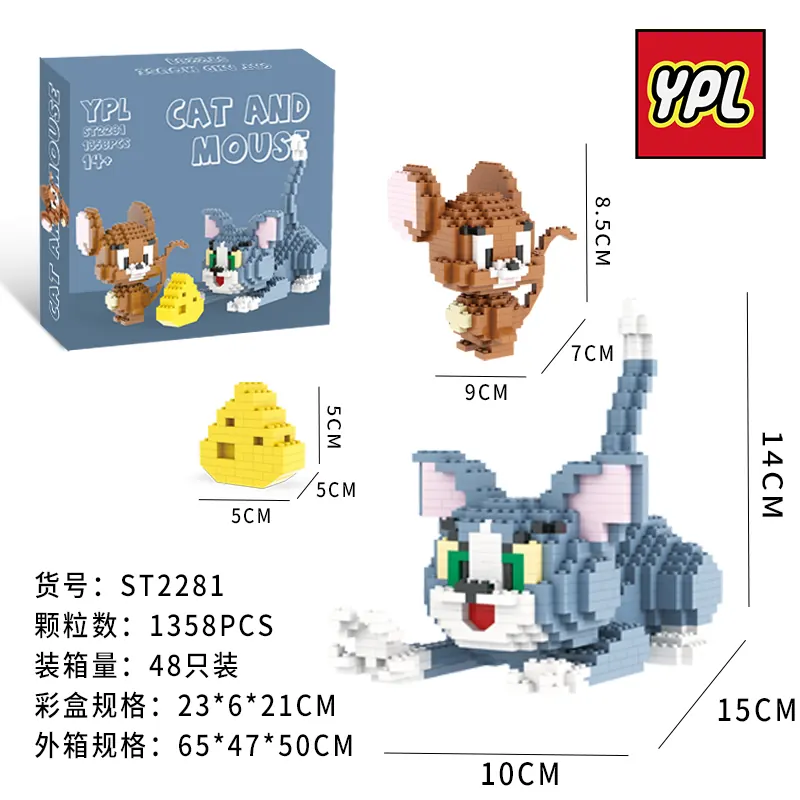 Cat And Mouse Building Blocks Color Box wholesale from Qili Toys