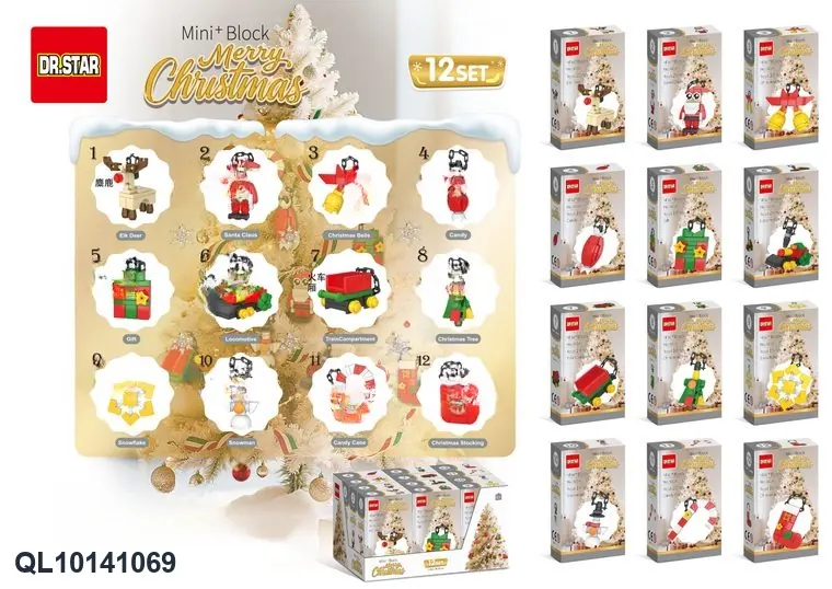 Christmas-Themed Building Blocks Gift Box + Display Case wholesale from Qili Toys