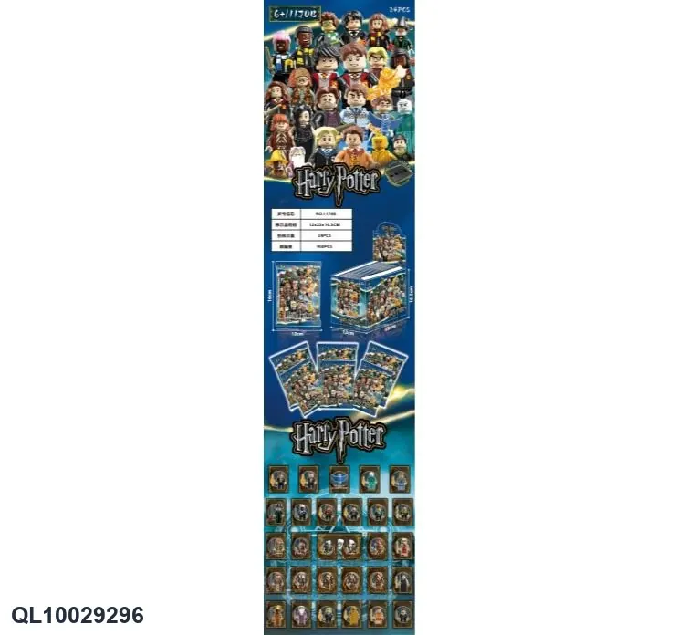 Collection Of 24 Wizard School Minifigures Display Box wholesale from Qili Toys