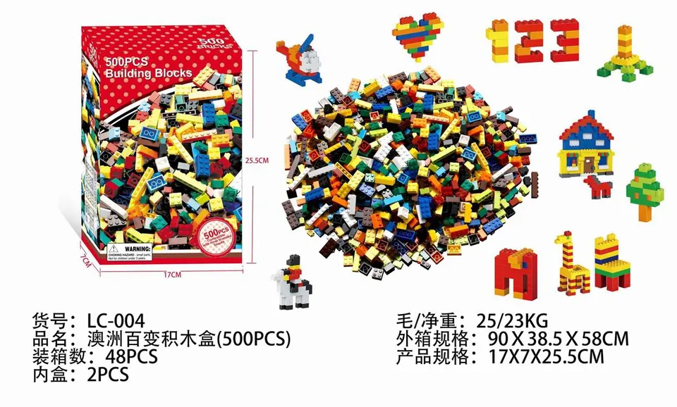 Creative Assembly Building Blocks Set (500 pcs) Color Box wholesale from Qili Toys
