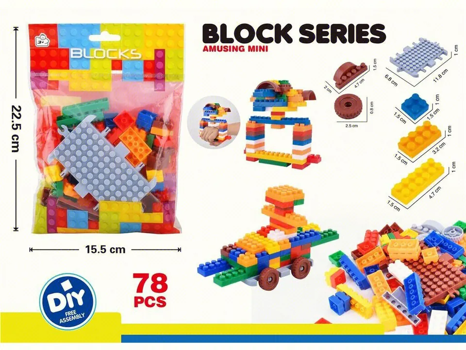 Creative Assembly Building Blocks Set (78 pcs) Color Bag wholesale from Qili Toys