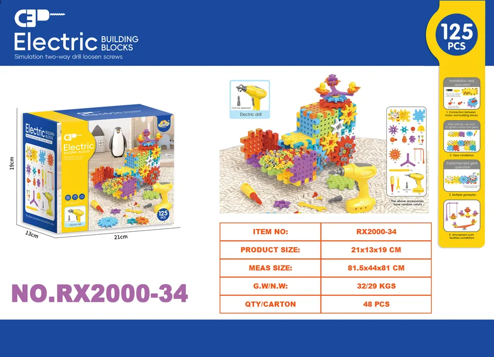 Creative Assembly Building Blocks Set (125 pcs) Color Box wholesale from Qili Toys