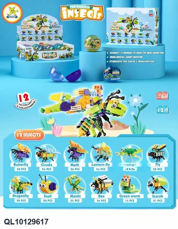 Creative Assembly Building Blocks Set Twist Egg Display Case wholesale from Qili Toys