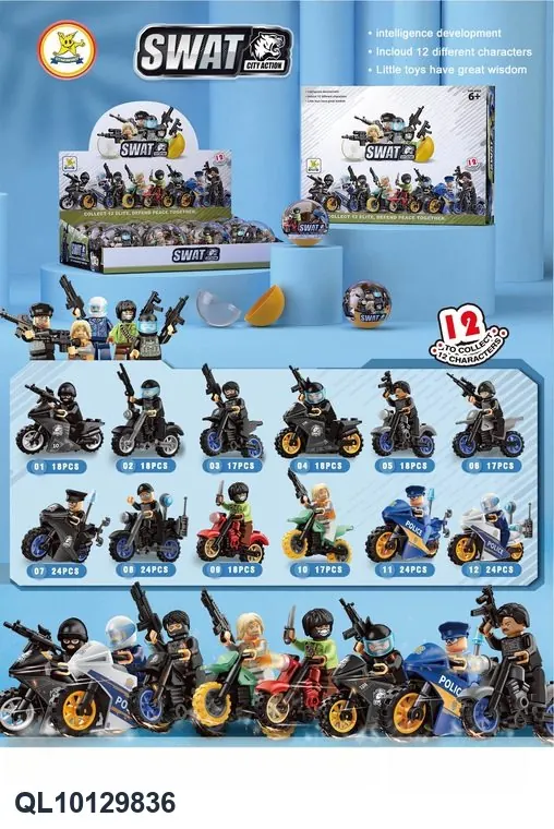 Creative Assembly Building Blocks Set Twist Egg Display Case wholesale from Qili Toys