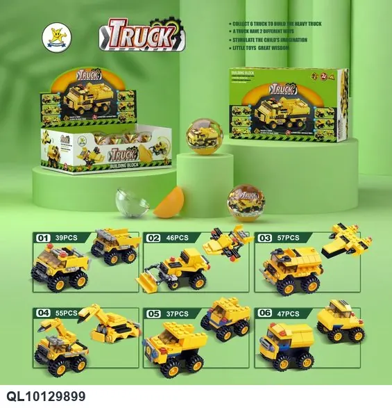 Creative Assembly Building Blocks Set Twist Egg Display Case wholesale from Qili Toys
