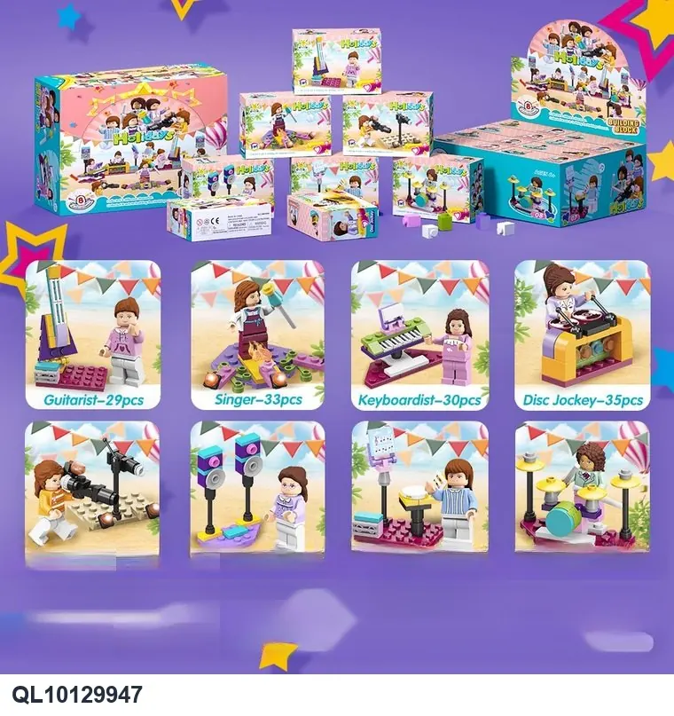 Creative Assembly Building Blocks Set Display Box, Gift Box wholesale from Qili Toys