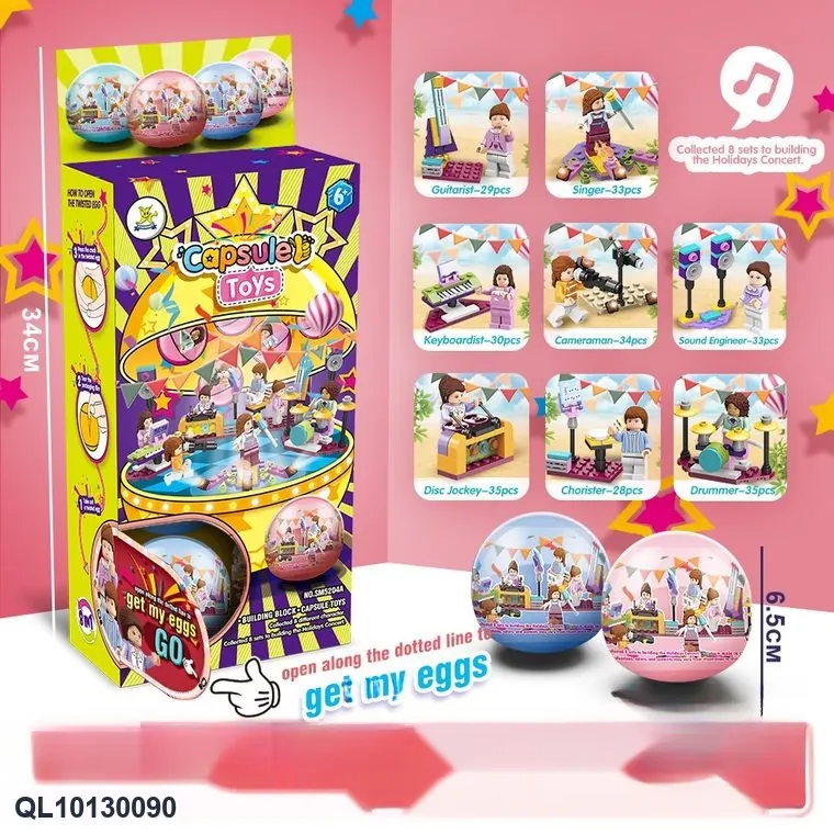 Creative Assembly Building Blocks Set Twist Eggs; Blind Boxes wholesale from Qili Toys