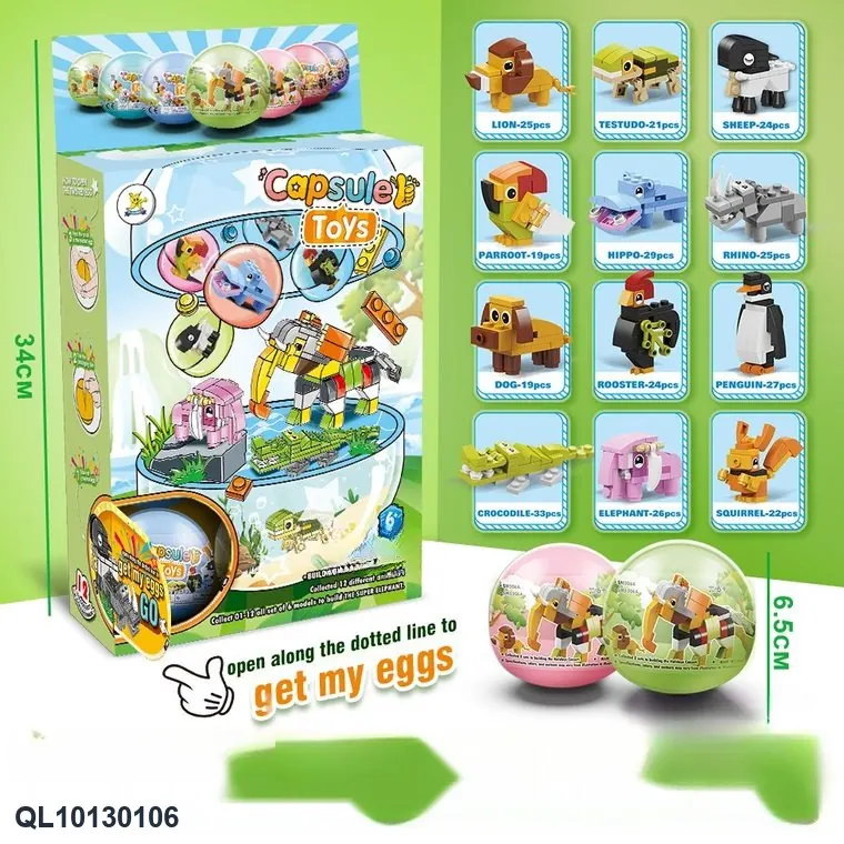 Creative Assembly Building Blocks Set Twist Eggs; Blind Boxes wholesale from Qili Toys