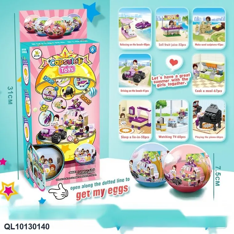 Creative Assembly Building Blocks Set Twist Eggs; Blind Boxes wholesale from Qili Toys