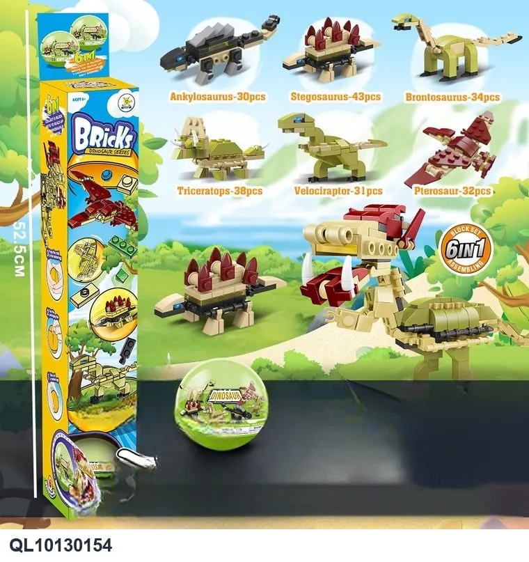 Creative Assembly Building Blocks Set Twist Eggs; Blind Boxes wholesale from Qili Toys