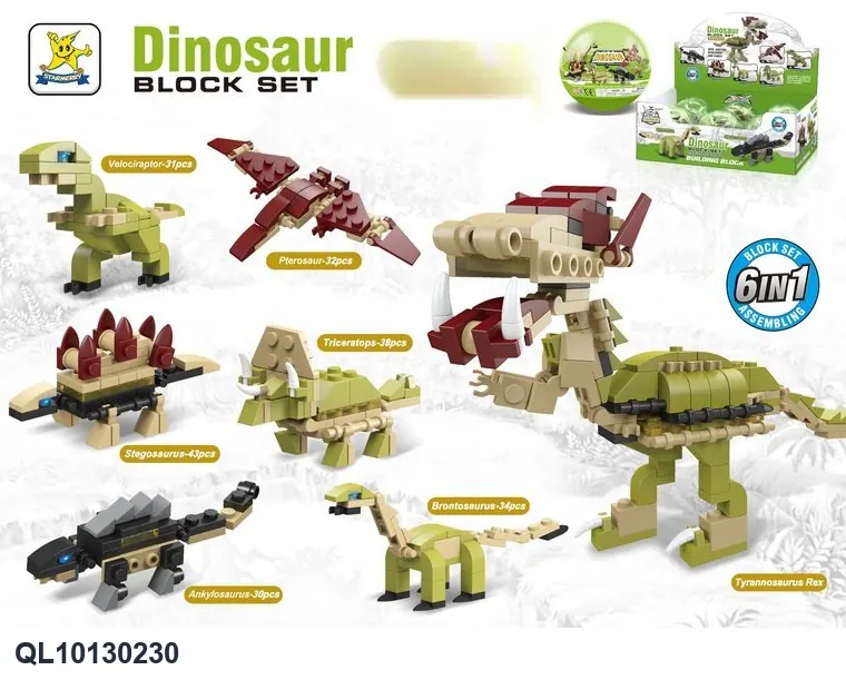 Creative Assembly Building Blocks Set Twist Egg Display Case wholesale from Qili Toys