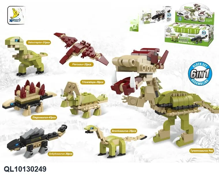 Creative Assembly Building Blocks Set Display Box, Gift Box wholesale from Qili Toys