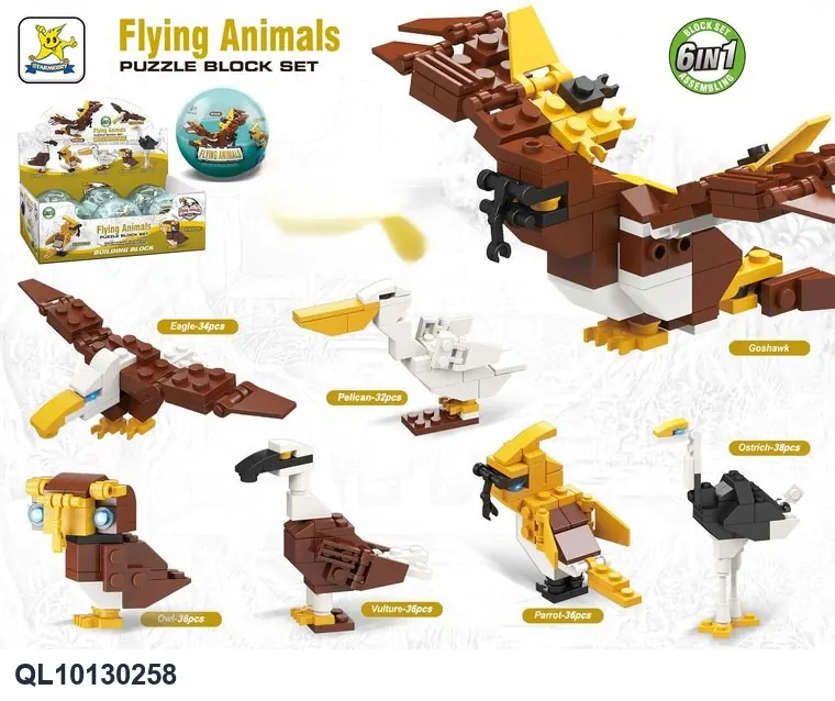 Creative Assembly Building Blocks Set Twist Egg Display Case wholesale from Qili Toys