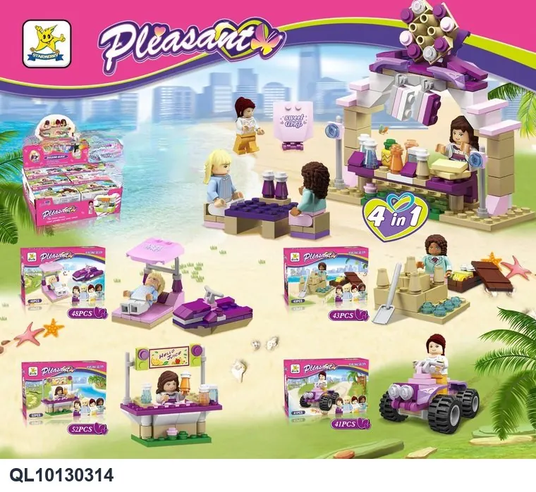 Creative Assembly Building Blocks Set Display Box, Gift Box wholesale from Qili Toys