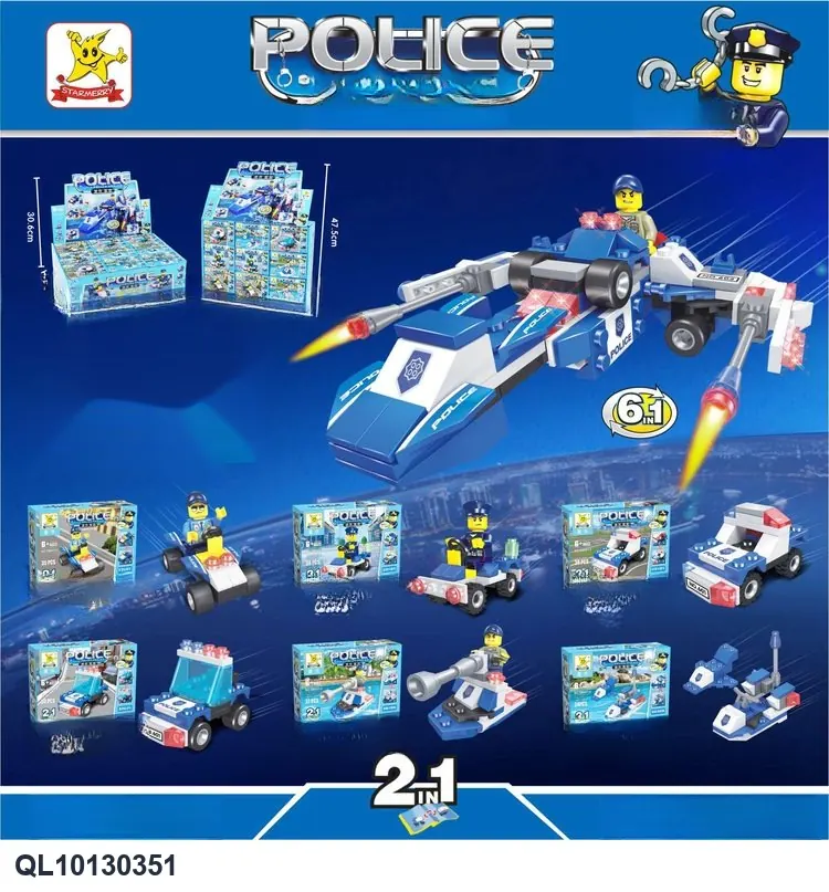 Creative Assembly Building Blocks Set Display Box, Gift Box wholesale from Qili Toys