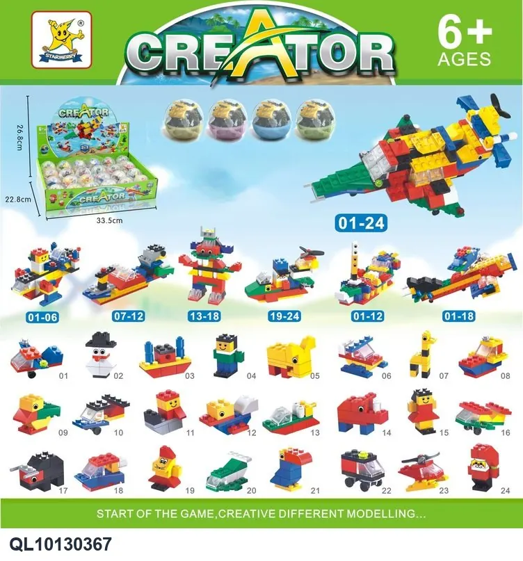 Creative Assembly Building Blocks Set Twist Egg Display Case wholesale from Qili Toys