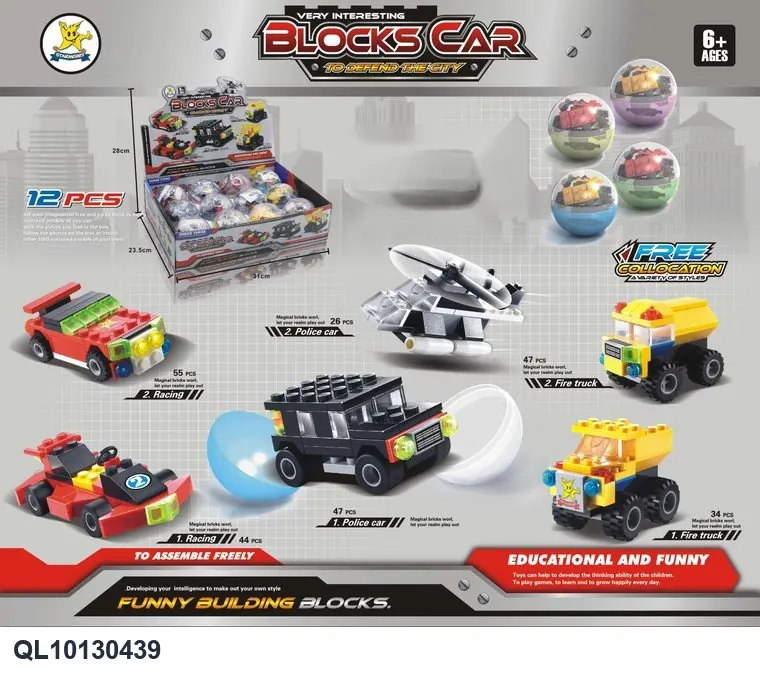 Creative Assembly Building Blocks Set Twist Egg Display Case wholesale from Qili Toys