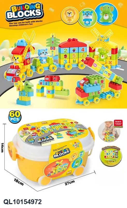 Creative Assembly Building Blocks Set Storage Box wholesale from Qili Toys