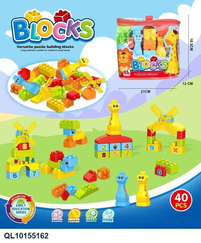 Creative Assembly Building Blocks Set (40 pcs) Bagged Pack wholesale from Qili Toys