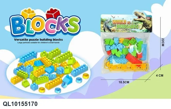Creative Assembly Building Blocks Set (36 pcs) Header Bag wholesale from Qili Toys