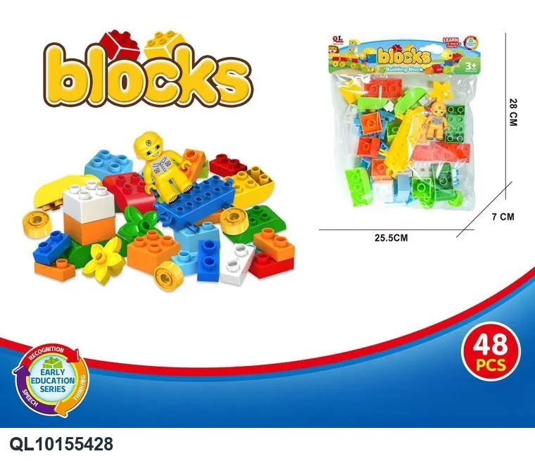 Creative Assembly Building Blocks Set (48 pcs) Header Bag wholesale from Qili Toys