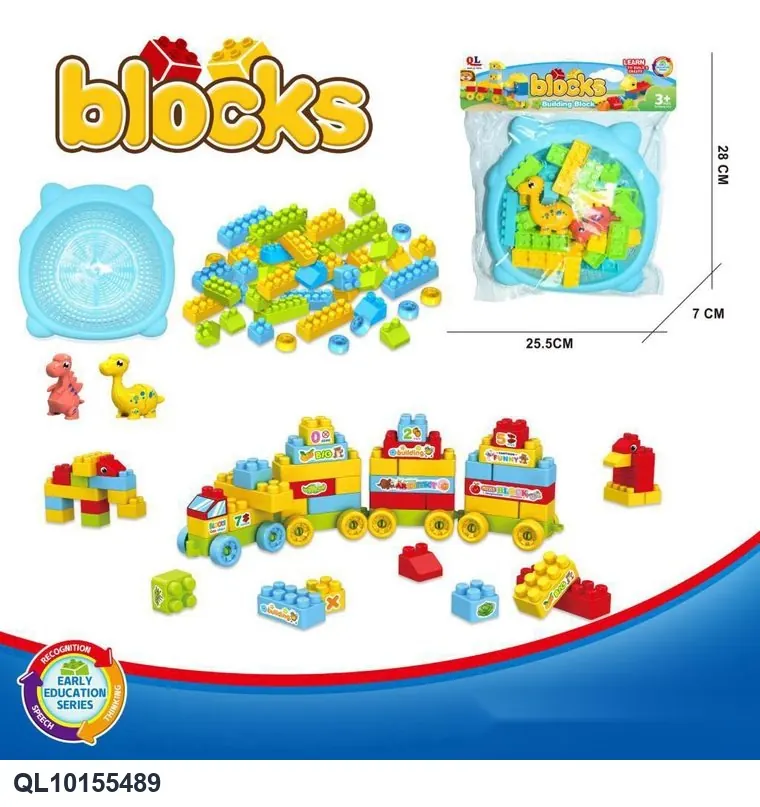 Creative Assembly Building Blocks Set (48 pcs) Header Bag wholesale from Qili Toys