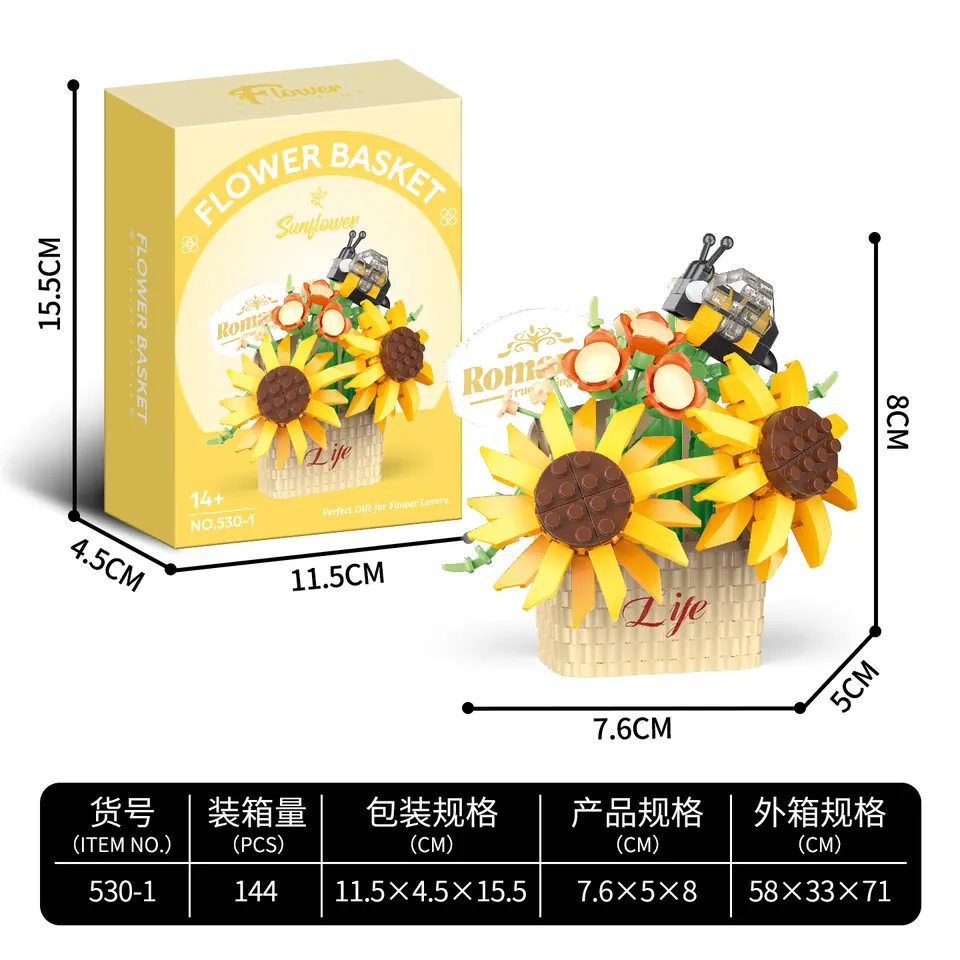 Creative Assembly Building Blocks Set (209 pcs) Color Box wholesale from Qili Toys