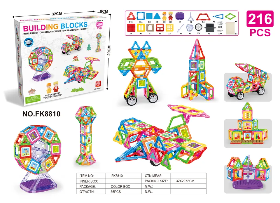 Creative Assembly Building Blocks Set (216 pcs) Color Box wholesale from Qili Toys