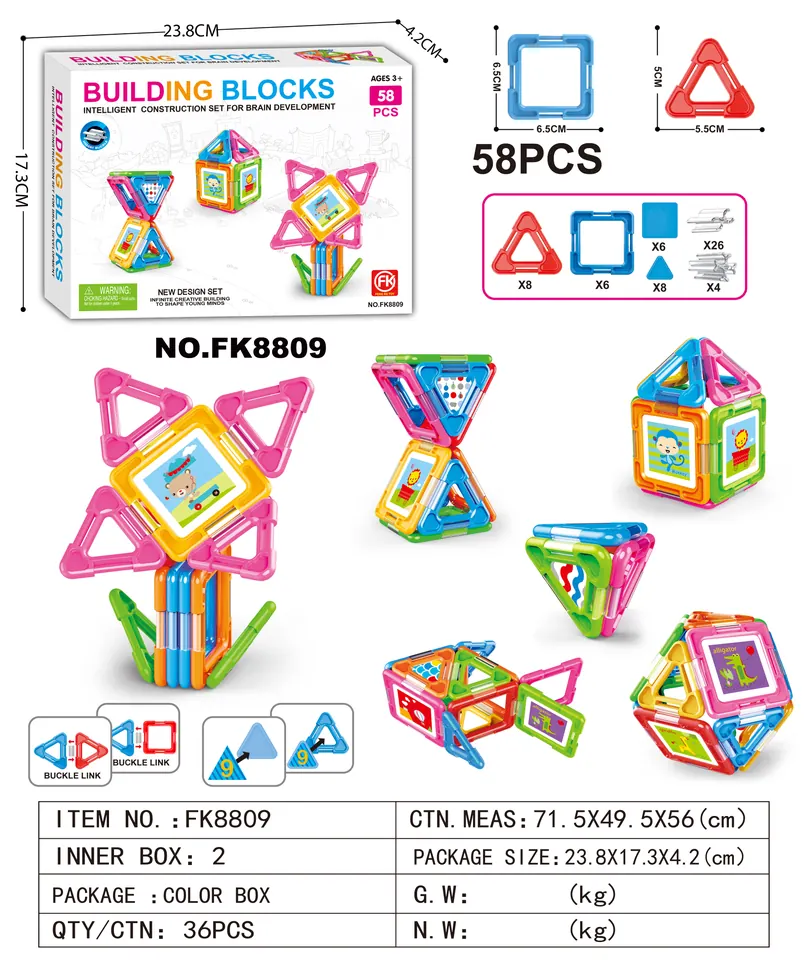Creative Assembly Building Blocks Set (58 pcs) Color Box wholesale from Qili Toys
