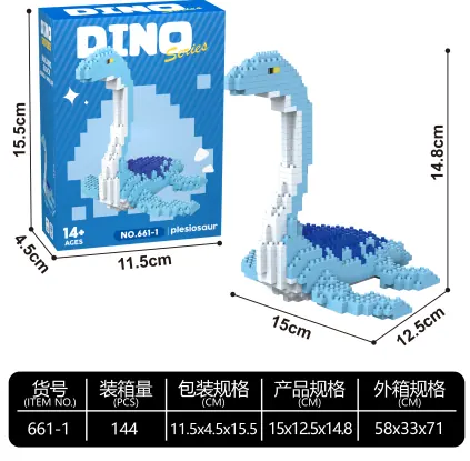 Creative Assembly Building Blocks Set Color Box wholesale from Qili Toys