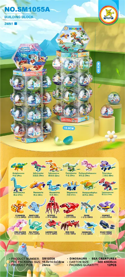 Creative Assembly Building Blocks Set PVC Cylinder wholesale from Qili Toys