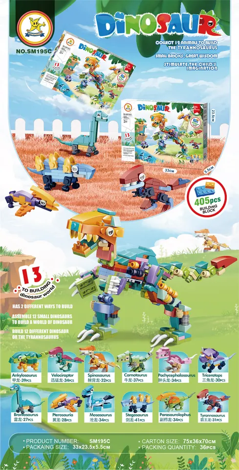 Creative Assembly Building Blocks Set Color Box wholesale from Qili Toys