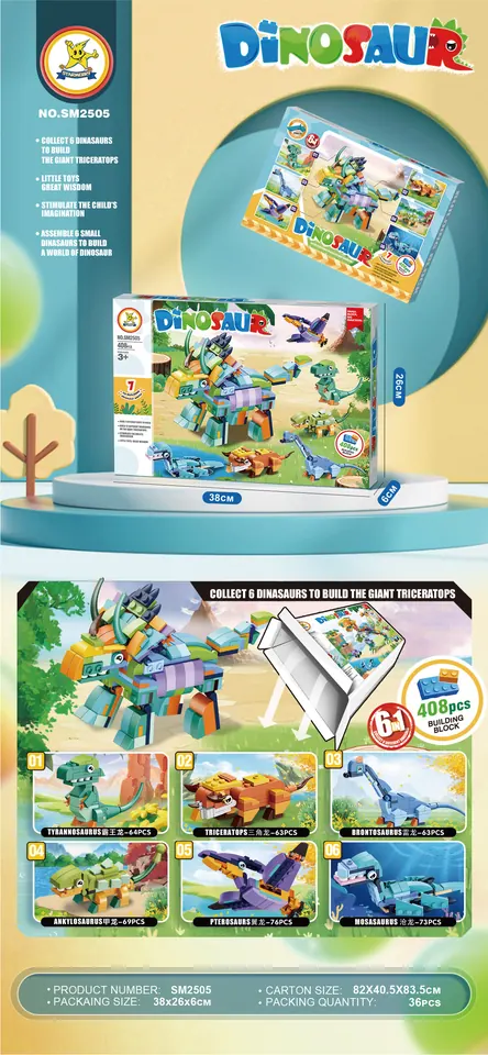 Creative Assembly Building Blocks Set Color Box wholesale from Qili Toys