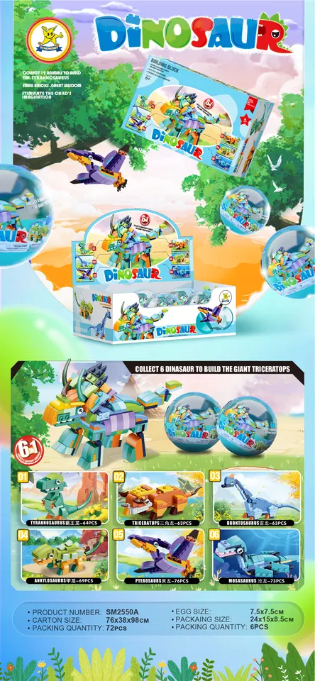 Creative Assembly Building Blocks Set Twist Egg Display Case wholesale from Qili Toys