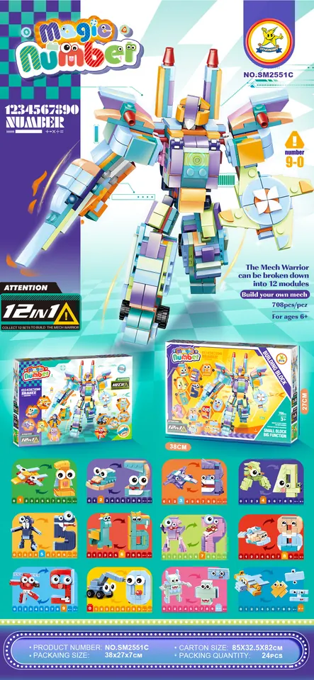 Creative Assembly Building Blocks Set Color Box wholesale from Qili Toys