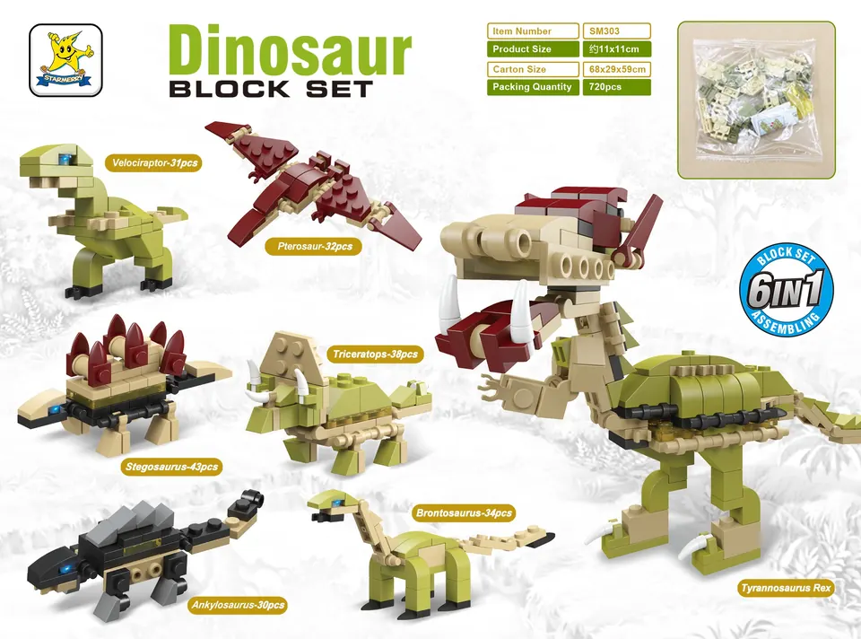 Creative Assembly Building Blocks Set White Bag wholesale from Qili Toys
