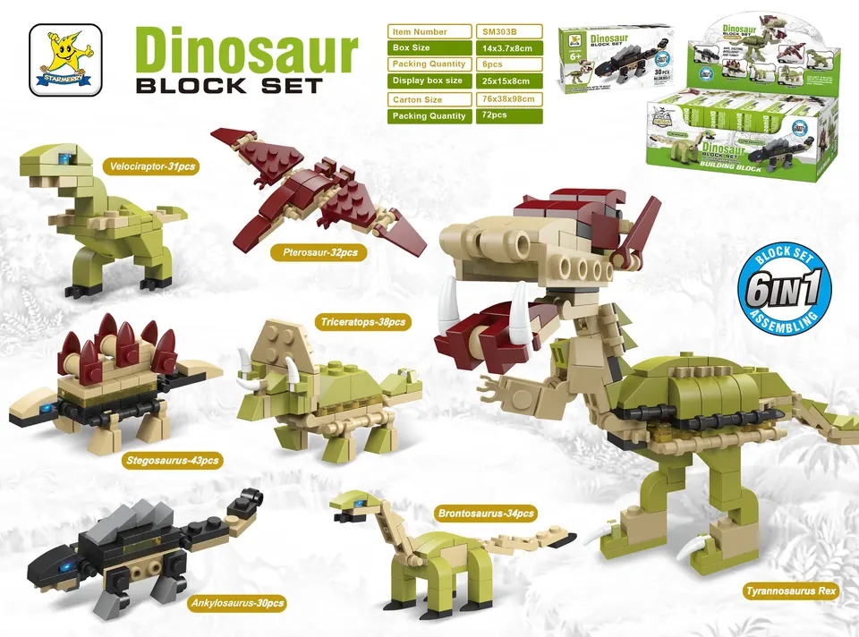 Creative Assembly Building Blocks Set Display Box, Gift Box wholesale from Qili Toys
