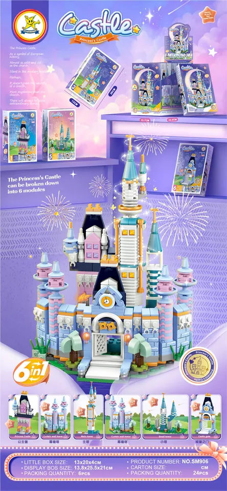 Creative Assembly Building Blocks Set Display Box, Gift Box wholesale from Qili Toys