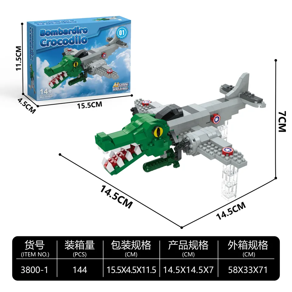 Crocodile Head Bomber Micro Building Blocks Educational Toy Color Box wholesale from Qili Toys