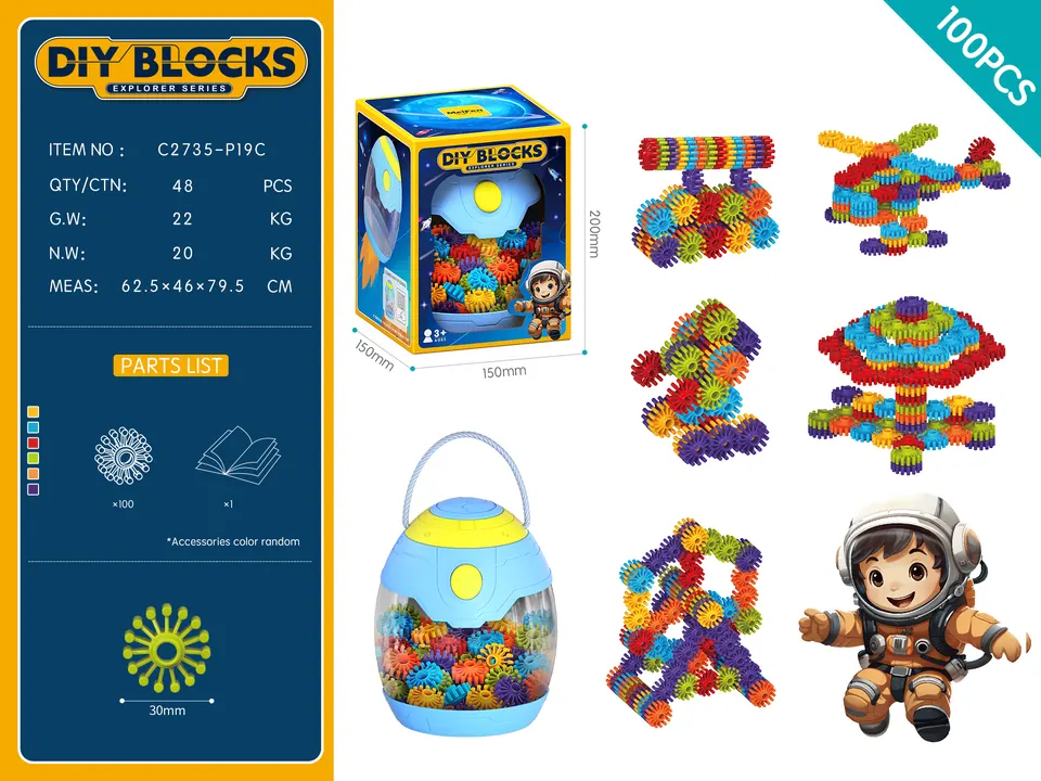 DIY 3.0 Gear Blocks - Approximately 100 Pieces / Rainbow Colors / Spacecraft Storage Container Square Window Color Box wholesale from Qili Toys